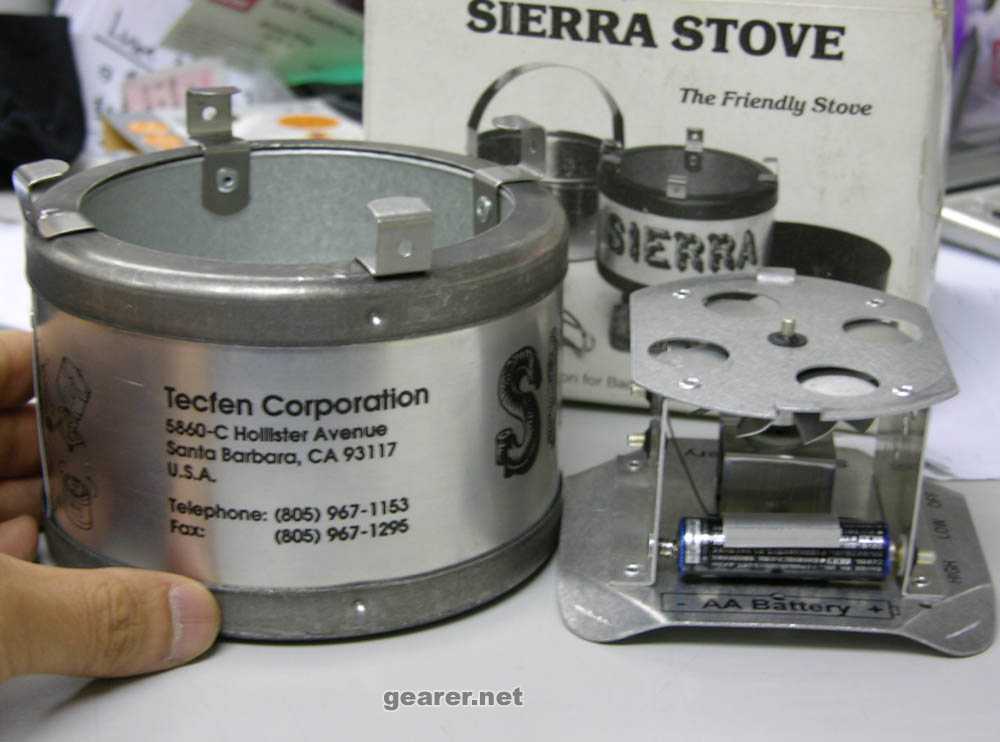 S-stove 2.jpg